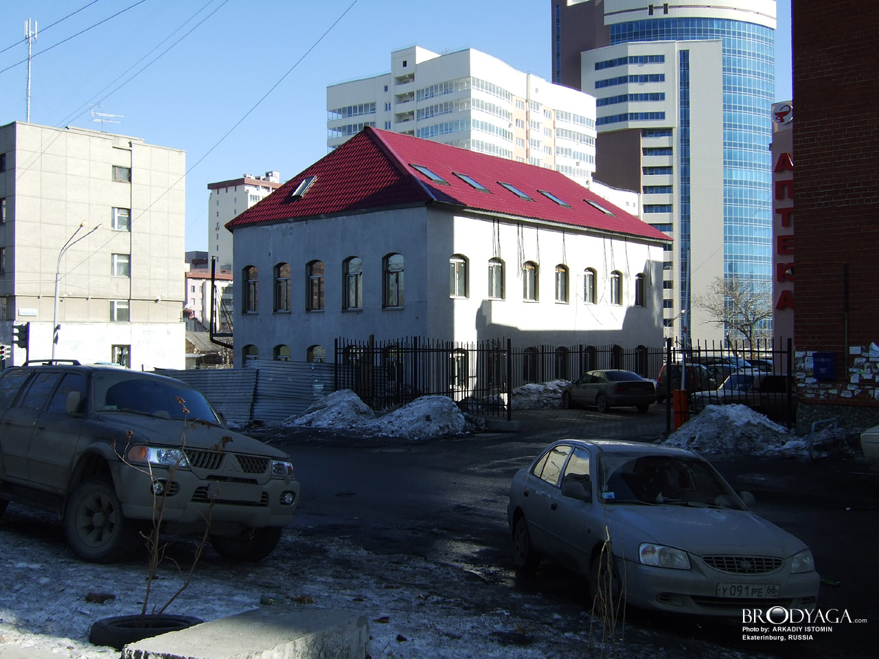 Куйбышева 24, Екатеринбург (Ekaterinburg)